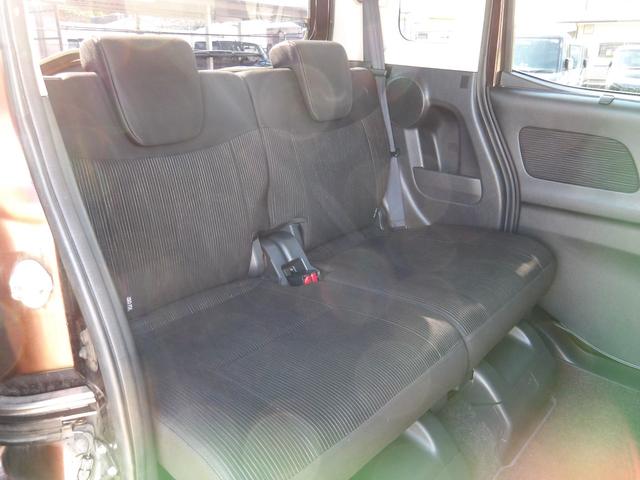 デイズルークス ハイウェイスター X Gパッケージ 車検2年付き 両側電動スライドドア ブレーキサポート 横滑り防止 ナビ Bluetooth フルセグTV 全周囲カメラ スマートキー プッシュスタート(26枚目)