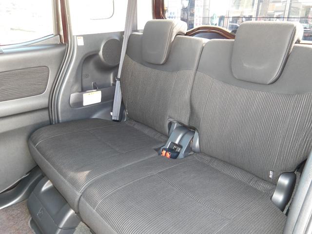 デイズルークス ハイウェイスター X Gパッケージ 車検2年付き 両側電動スライドドア ブレーキサポート 横滑り防止 ナビ Bluetooth フルセグTV 全周囲カメラ スマートキー プッシュスタート(28枚目)