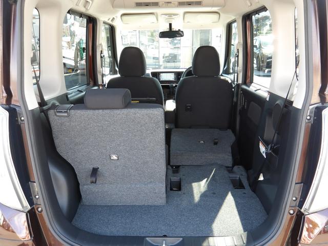 デイズルークス ハイウェイスター X Gパッケージ 車検2年付き 両側電動スライドドア ブレーキサポート 横滑り防止 ナビ Bluetooth フルセグTV 全周囲カメラ スマートキー プッシュスタート(30枚目)