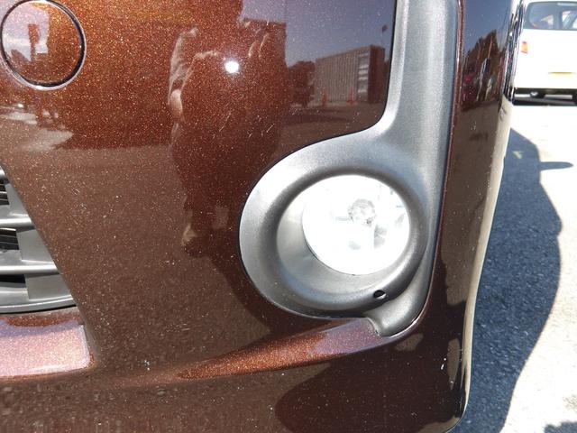 デイズルークス ハイウェイスター X Gパッケージ 車検2年付き 両側電動スライドドア ブレーキサポート 横滑り防止 ナビ Bluetooth フルセグTV 全周囲カメラ スマートキー プッシュスタート(38枚目)