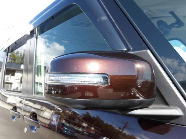 デイズルークス ハイウェイスター X Gパッケージ 車検2年付き 両側電動スライドドア ブレーキサポート 横滑り防止 ナビ Bluetooth フルセグTV 全周囲カメラ スマートキー プッシュスタート(41枚目)