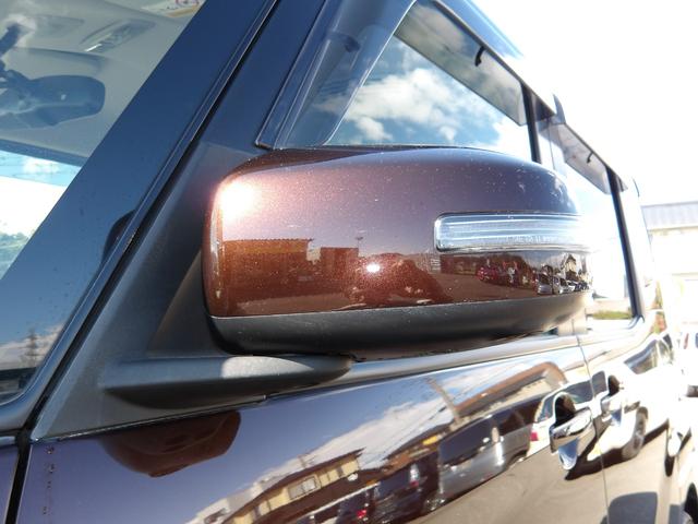 デイズルークス ハイウェイスター X Gパッケージ 車検2年付き 両側電動スライドドア ブレーキサポート 横滑り防止 ナビ Bluetooth フルセグTV 全周囲カメラ スマートキー プッシュスタート(42枚目)