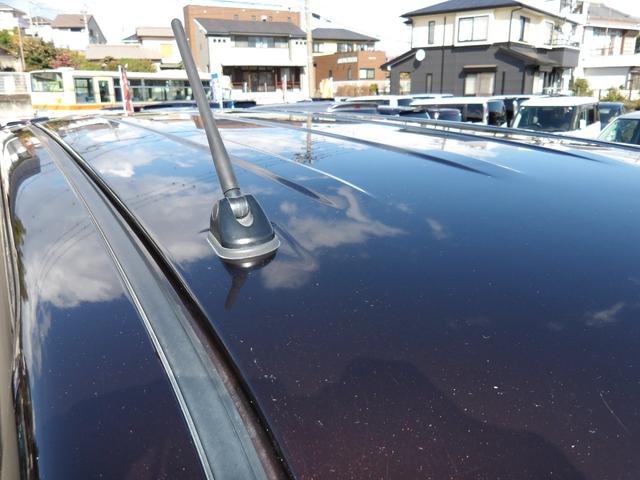 デイズルークス ハイウェイスター X Gパッケージ 車検2年付き 両側電動スライドドア ブレーキサポート 横滑り防止 ナビ Bluetooth フルセグTV 全周囲カメラ スマートキー プッシュスタート(43枚目)