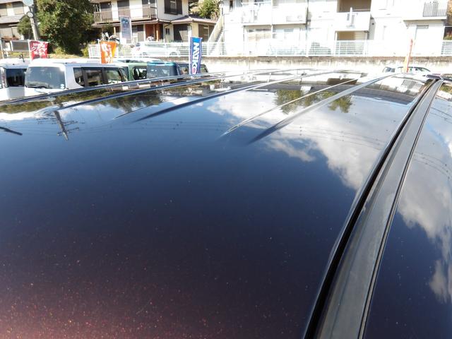 デイズルークス ハイウェイスター X Gパッケージ 車検2年付き 両側電動スライドドア ブレーキサポート 横滑り防止 ナビ Bluetooth フルセグTV 全周囲カメラ スマートキー プッシュスタート(46枚目)