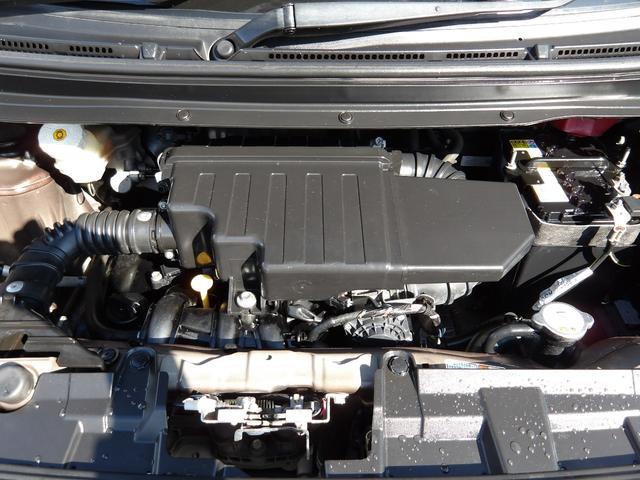 デイズルークス ハイウェイスター X Gパッケージ 車検2年付き 両側電動スライドドア ブレーキサポート 横滑り防止 ナビ Bluetooth フルセグTV 全周囲カメラ スマートキー プッシュスタート(47枚目)