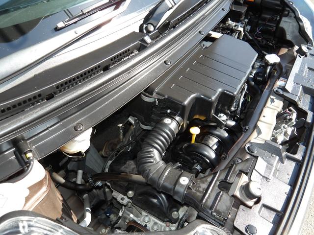 デイズルークス ハイウェイスター X Gパッケージ 車検2年付き 両側電動スライドドア ブレーキサポート 横滑り防止 ナビ Bluetooth フルセグTV 全周囲カメラ スマートキー プッシュスタート(48枚目)