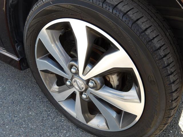 デイズルークス ハイウェイスター X Gパッケージ 車検2年付き 両側電動スライドドア ブレーキサポート 横滑り防止 ナビ Bluetooth フルセグTV 全周囲カメラ スマートキー プッシュスタート(54枚目)