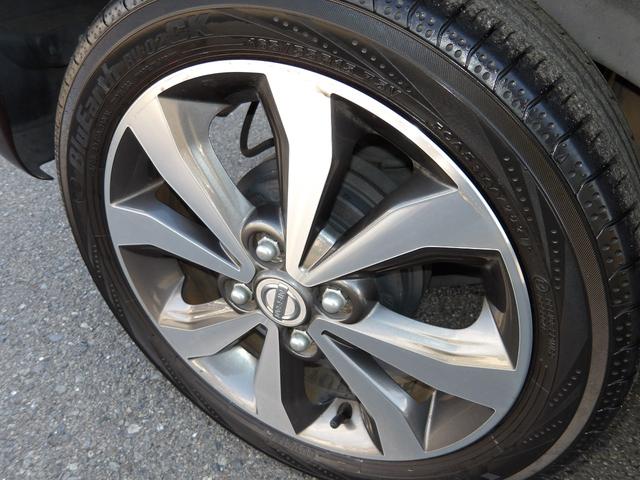 デイズルークス ハイウェイスター X Gパッケージ 車検2年付き 両側電動スライドドア ブレーキサポート 横滑り防止 ナビ Bluetooth フルセグTV 全周囲カメラ スマートキー プッシュスタート(55枚目)