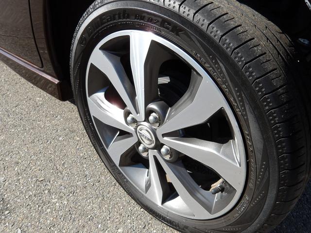 デイズルークス ハイウェイスター X Gパッケージ 車検2年付き 両側電動スライドドア ブレーキサポート 横滑り防止 ナビ Bluetooth フルセグTV 全周囲カメラ スマートキー プッシュスタート(56枚目)