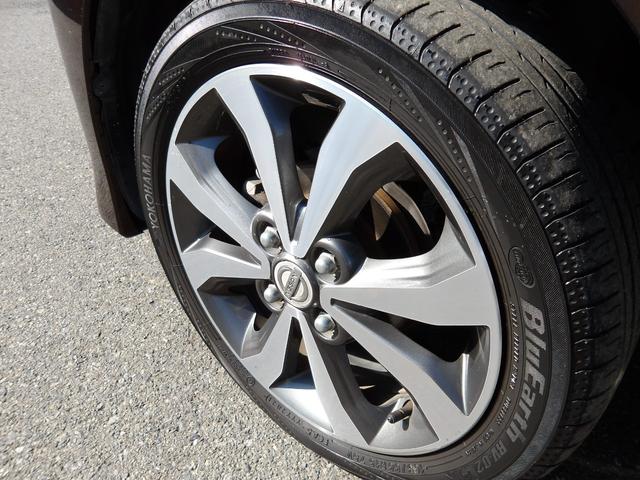 デイズルークス ハイウェイスター X Gパッケージ 車検2年付き 両側電動スライドドア ブレーキサポート 横滑り防止 ナビ Bluetooth フルセグTV 全周囲カメラ スマートキー プッシュスタート(57枚目)