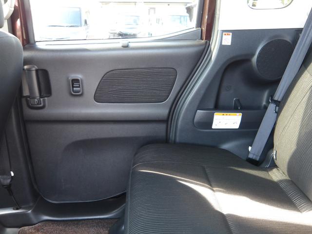 デイズルークス ハイウェイスター X Gパッケージ 車検2年付き 両側電動スライドドア ブレーキサポート 横滑り防止 ナビ Bluetooth フルセグTV 全周囲カメラ スマートキー プッシュスタート(60枚目)