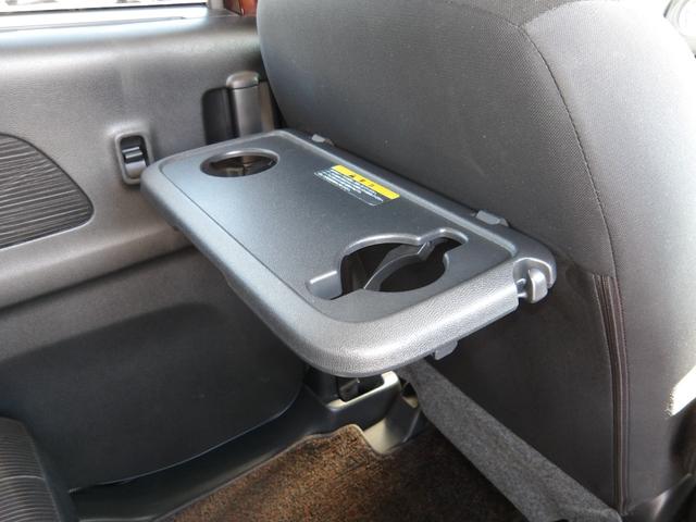 デイズルークス ハイウェイスター X Gパッケージ 車検2年付き 両側電動スライドドア ブレーキサポート 横滑り防止 ナビ Bluetooth フルセグTV 全周囲カメラ スマートキー プッシュスタート(62枚目)