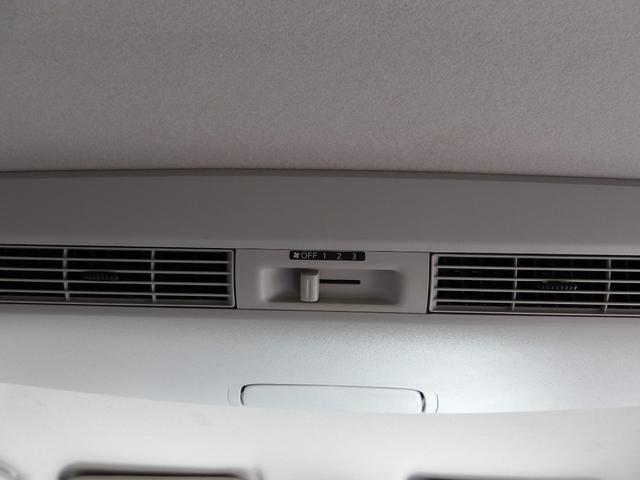 デイズルークス ハイウェイスター X Gパッケージ 車検2年付き 両側電動スライドドア ブレーキサポート 横滑り防止 ナビ Bluetooth フルセグTV 全周囲カメラ スマートキー プッシュスタート(63枚目)