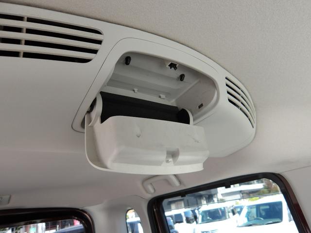 デイズルークス ハイウェイスター X Gパッケージ 車検2年付き 両側電動スライドドア ブレーキサポート 横滑り防止 ナビ Bluetooth フルセグTV 全周囲カメラ スマートキー プッシュスタート(64枚目)