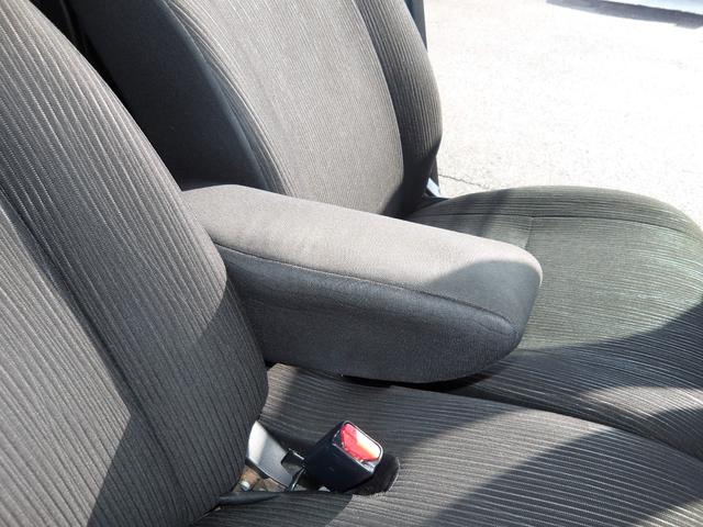 デイズルークス ハイウェイスター X Gパッケージ 車検2年付き 両側電動スライドドア ブレーキサポート 横滑り防止 ナビ Bluetooth フルセグTV 全周囲カメラ スマートキー プッシュスタート(68枚目)