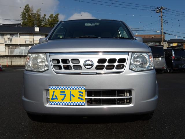 オッティ Ｓ　車検２年付き　５速マニュアル車　ＨＤＤナビ　バックカメラ　ＥＴＣ　キーレスキー（5枚目）