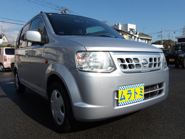 オッティ Ｓ　車検２年付き　５速マニュアル車　ＨＤＤナビ　バックカメラ　ＥＴＣ　キーレスキー（6枚目）