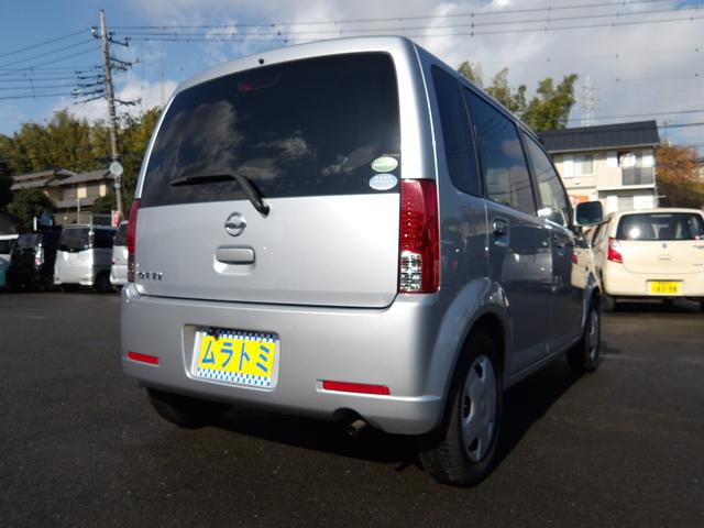 オッティ Ｓ　車検２年付き　５速マニュアル車　ＨＤＤナビ　バックカメラ　ＥＴＣ　キーレスキー（10枚目）