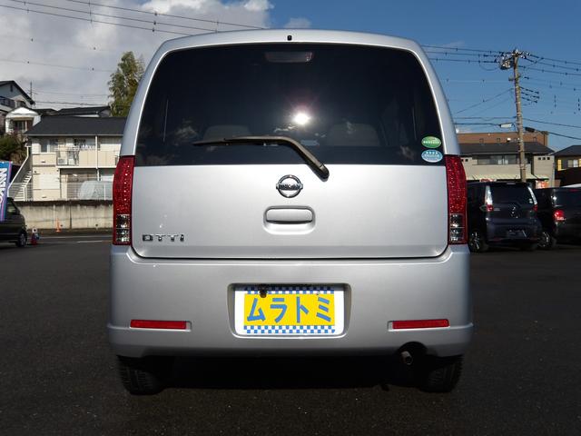 オッティ Ｓ　車検２年付き　５速マニュアル車　ＨＤＤナビ　バックカメラ　ＥＴＣ　キーレスキー（11枚目）