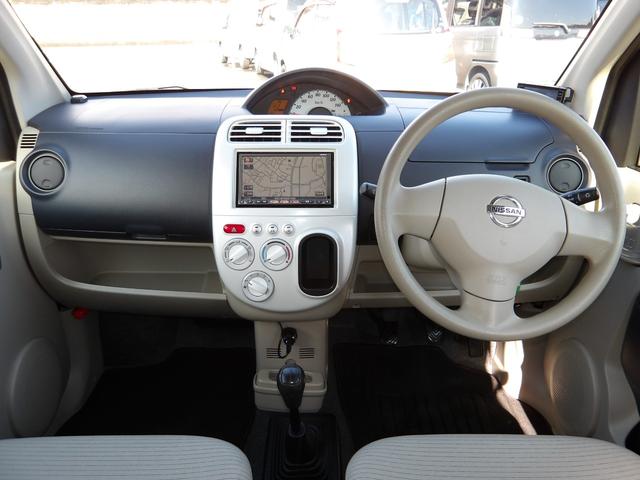 オッティ Ｓ　車検２年付き　５速マニュアル車　ＨＤＤナビ　バックカメラ　ＥＴＣ　キーレスキー（13枚目）