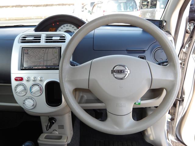 オッティ Ｓ　車検２年付き　５速マニュアル車　ＨＤＤナビ　バックカメラ　ＥＴＣ　キーレスキー（14枚目）