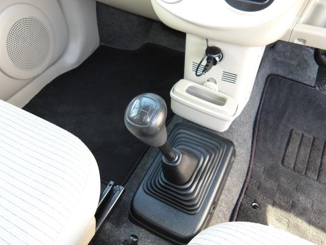 オッティ Ｓ　車検２年付き　５速マニュアル車　ＨＤＤナビ　バックカメラ　ＥＴＣ　キーレスキー（15枚目）