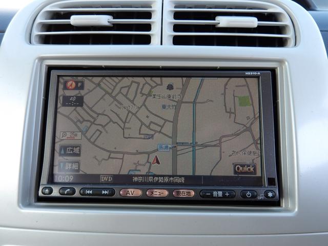 オッティ Ｓ　車検２年付き　５速マニュアル車　ＨＤＤナビ　バックカメラ　ＥＴＣ　キーレスキー（16枚目）