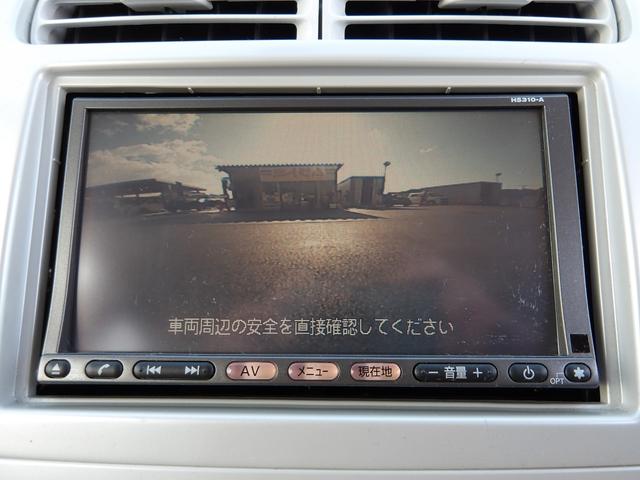 オッティ Ｓ　車検２年付き　５速マニュアル車　ＨＤＤナビ　バックカメラ　ＥＴＣ　キーレスキー（17枚目）