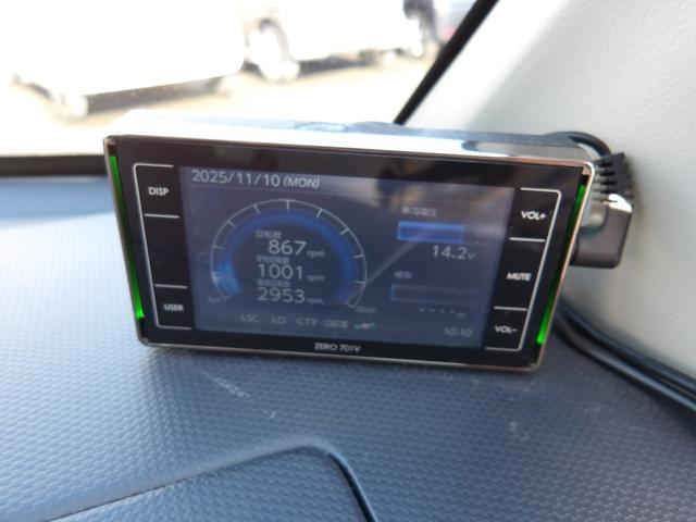 オッティ Ｓ　車検２年付き　５速マニュアル車　ＨＤＤナビ　バックカメラ　ＥＴＣ　キーレスキー（19枚目）