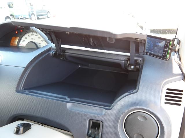 オッティ Ｓ　車検２年付き　５速マニュアル車　ＨＤＤナビ　バックカメラ　ＥＴＣ　キーレスキー（20枚目）