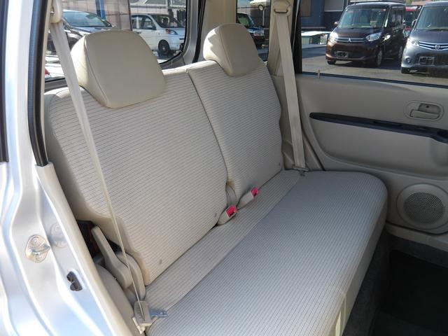 オッティ Ｓ　車検２年付き　５速マニュアル車　ＨＤＤナビ　バックカメラ　ＥＴＣ　キーレスキー（24枚目）