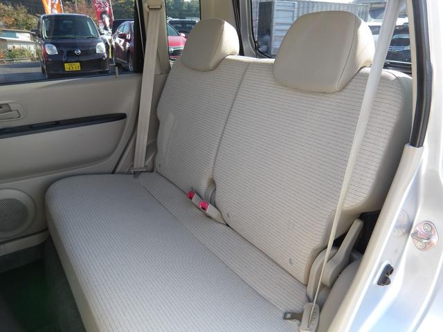 オッティ Ｓ　車検２年付き　５速マニュアル車　ＨＤＤナビ　バックカメラ　ＥＴＣ　キーレスキー（26枚目）