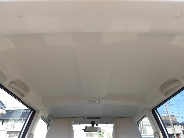 オッティ Ｓ　車検２年付き　５速マニュアル車　ＨＤＤナビ　バックカメラ　ＥＴＣ　キーレスキー（30枚目）