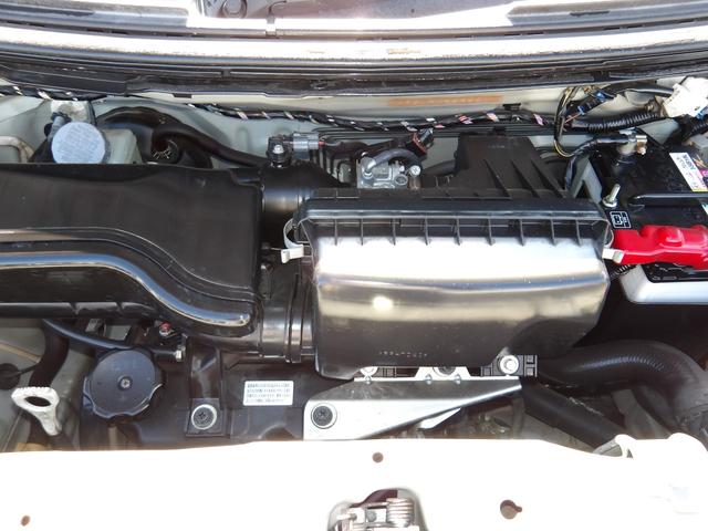 オッティ Ｓ　車検２年付き　５速マニュアル車　ＨＤＤナビ　バックカメラ　ＥＴＣ　キーレスキー（32枚目）