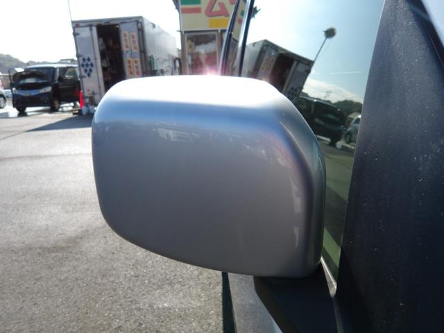 オッティ Ｓ　車検２年付き　５速マニュアル車　ＨＤＤナビ　バックカメラ　ＥＴＣ　キーレスキー（43枚目）