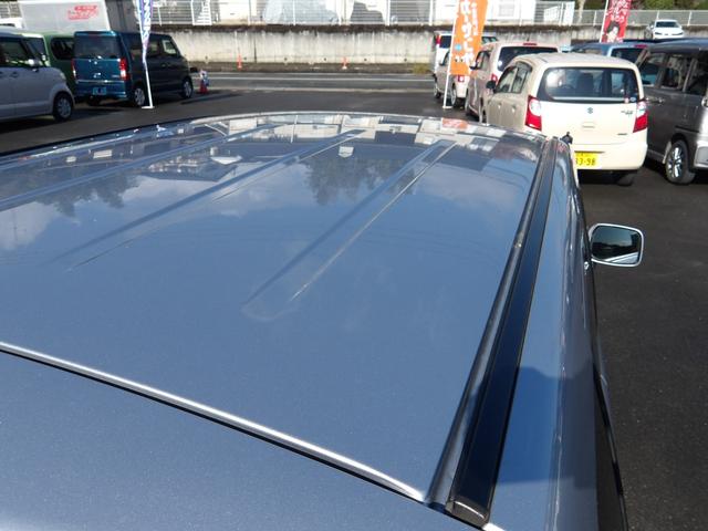 オッティ Ｓ　車検２年付き　５速マニュアル車　ＨＤＤナビ　バックカメラ　ＥＴＣ　キーレスキー（47枚目）