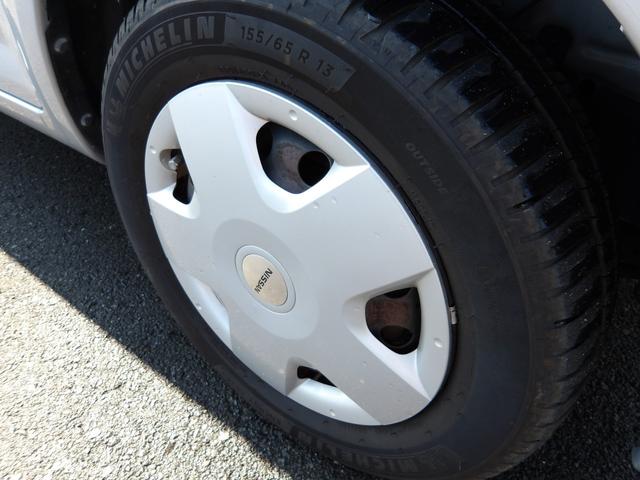 オッティ Ｓ　車検２年付き　５速マニュアル車　ＨＤＤナビ　バックカメラ　ＥＴＣ　キーレスキー（49枚目）
