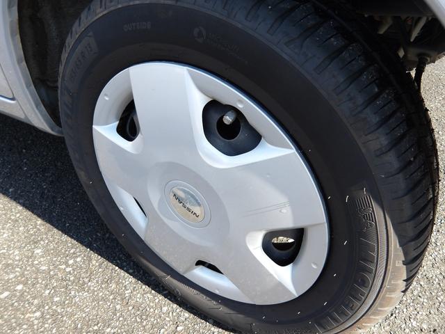 オッティ Ｓ　車検２年付き　５速マニュアル車　ＨＤＤナビ　バックカメラ　ＥＴＣ　キーレスキー（51枚目）