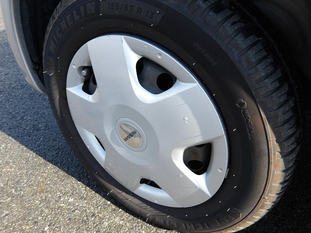 オッティ Ｓ　車検２年付き　５速マニュアル車　ＨＤＤナビ　バックカメラ　ＥＴＣ　キーレスキー（52枚目）