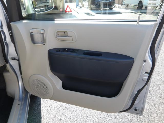 オッティ Ｓ　車検２年付き　５速マニュアル車　ＨＤＤナビ　バックカメラ　ＥＴＣ　キーレスキー（53枚目）