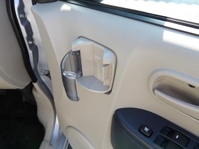 オッティ Ｓ　車検２年付き　５速マニュアル車　ＨＤＤナビ　バックカメラ　ＥＴＣ　キーレスキー（54枚目）