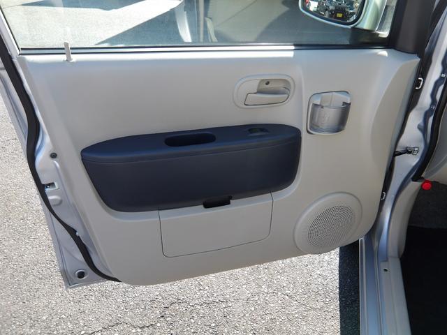 オッティ Ｓ　車検２年付き　５速マニュアル車　ＨＤＤナビ　バックカメラ　ＥＴＣ　キーレスキー（56枚目）