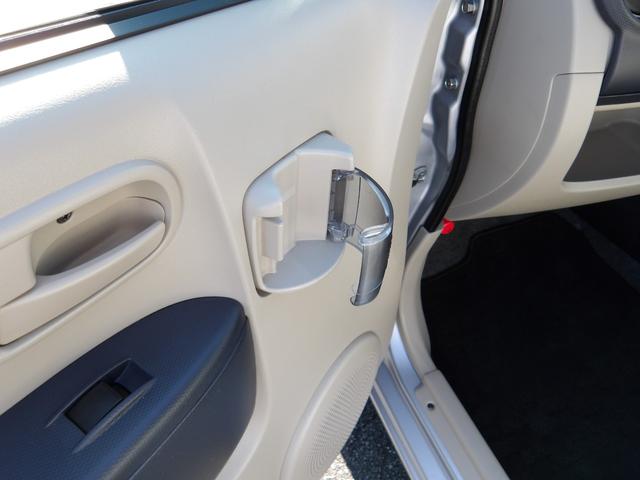 オッティ Ｓ　車検２年付き　５速マニュアル車　ＨＤＤナビ　バックカメラ　ＥＴＣ　キーレスキー（57枚目）