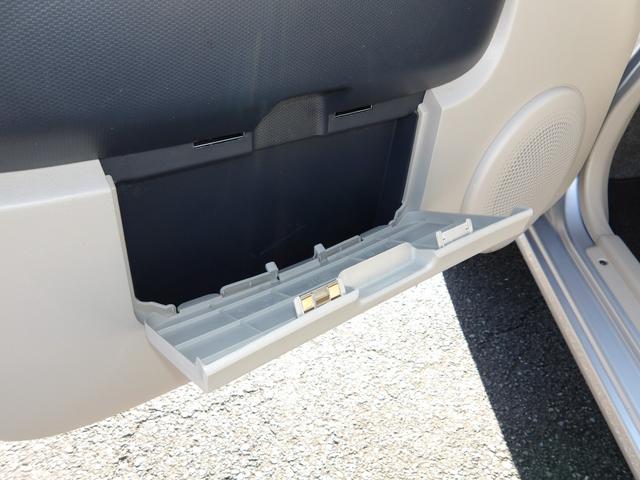 オッティ Ｓ　車検２年付き　５速マニュアル車　ＨＤＤナビ　バックカメラ　ＥＴＣ　キーレスキー（58枚目）