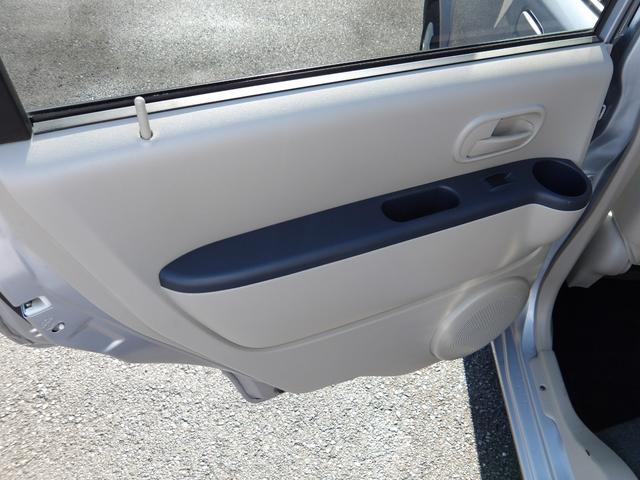 オッティ Ｓ　車検２年付き　５速マニュアル車　ＨＤＤナビ　バックカメラ　ＥＴＣ　キーレスキー（59枚目）