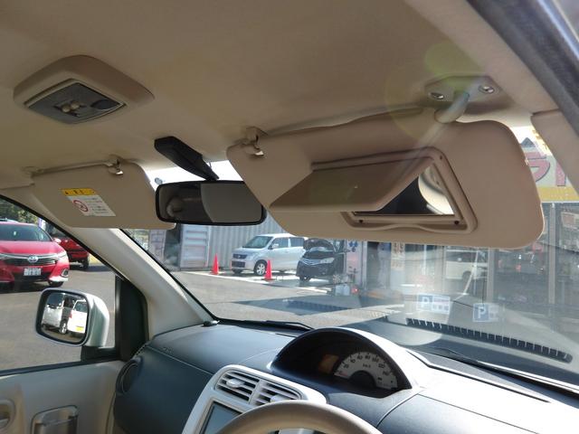 オッティ Ｓ　車検２年付き　５速マニュアル車　ＨＤＤナビ　バックカメラ　ＥＴＣ　キーレスキー（60枚目）