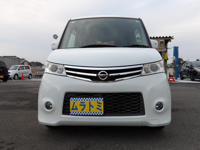 ルークス ハイウェイスターターボ　車検２年付き　両側電動スライドドア　メモリーナビ　バックカメラ　ＥＴＣ　スマートキー　プッシュスタート　　セキュリティ　タイミングチェーン（5枚目）