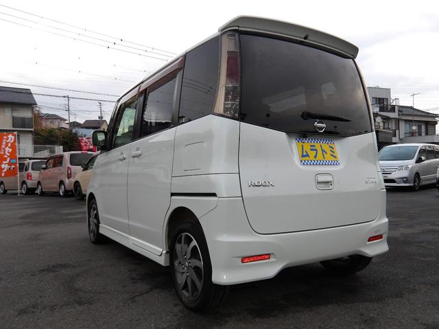 ルークス ハイウェイスターターボ　車検２年付き　両側電動スライドドア　メモリーナビ　バックカメラ　ＥＴＣ　スマートキー　プッシュスタート　　セキュリティ　タイミングチェーン（10枚目）