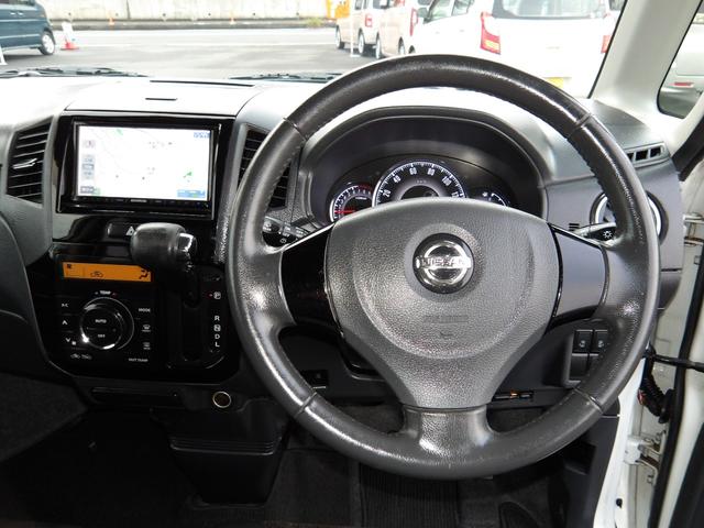 ルークス ハイウェイスターターボ　車検２年付き　両側電動スライドドア　メモリーナビ　バックカメラ　ＥＴＣ　スマートキー　プッシュスタート　　セキュリティ　タイミングチェーン（13枚目）