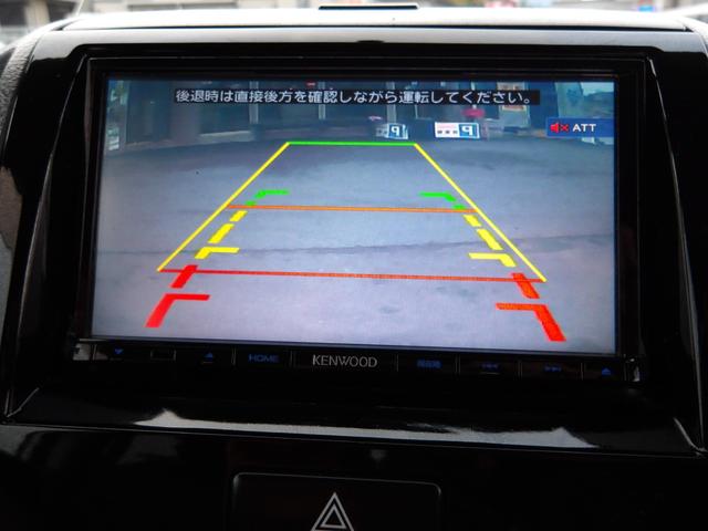 ルークス ハイウェイスターターボ　車検２年付き　両側電動スライドドア　メモリーナビ　バックカメラ　ＥＴＣ　スマートキー　プッシュスタート　　セキュリティ　タイミングチェーン（15枚目）